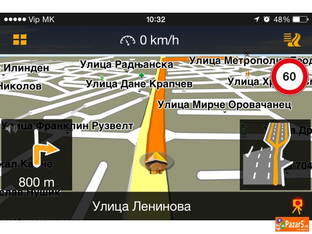 18 Години сервис за мобилни МОБИЛ ЕЛЕКТРОНИК