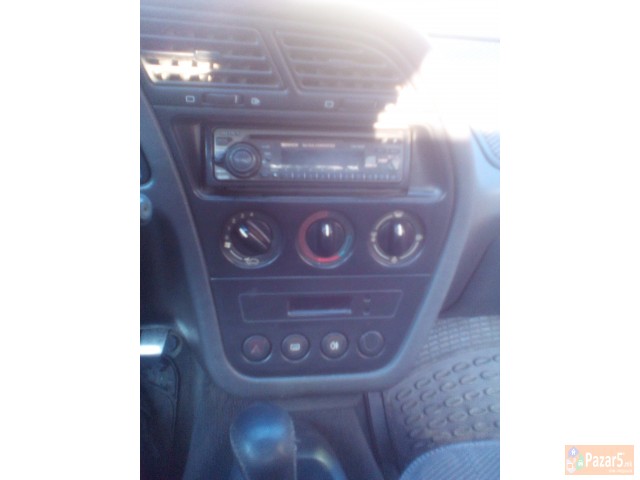 Se Prodava Ili Menuva