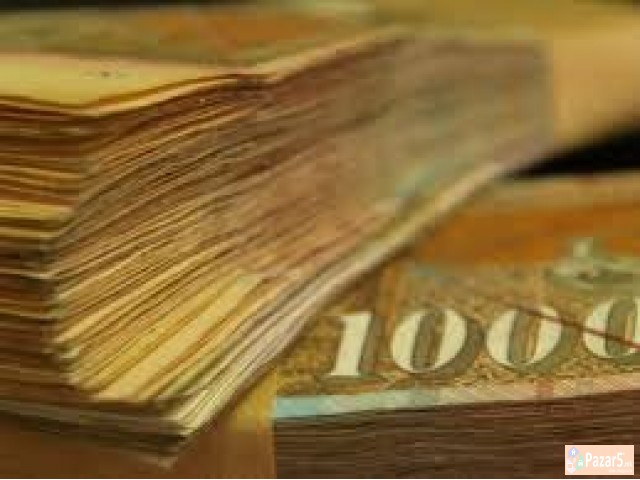 САМ СВОЈ ГАЗДА!