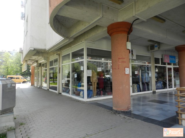 Izdavam Dukan Vo Aerodrom