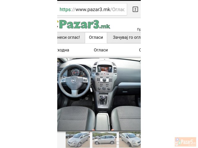 Opel Zafira 1.9cdti 150ks