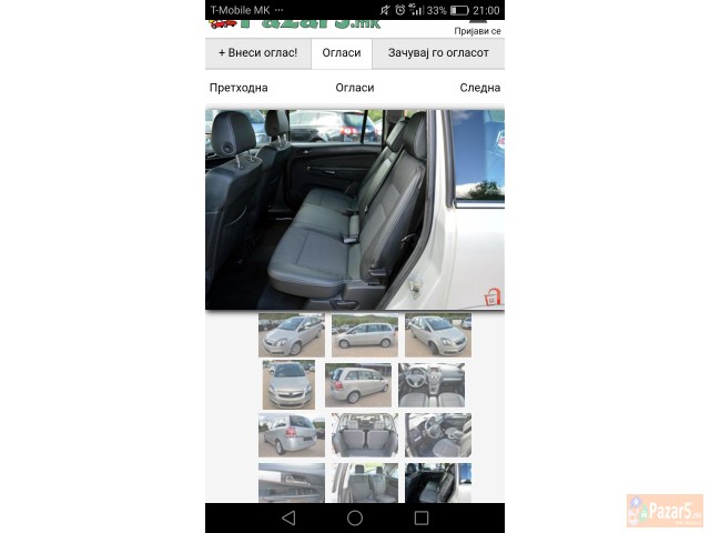 Opel Zafira 1.9cdti 150ks