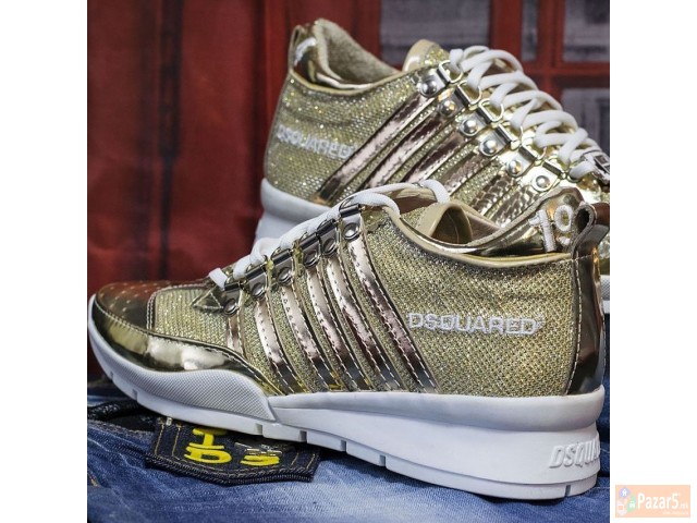 Brendirani Patiki Icevli