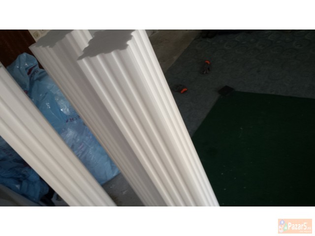 Dekorativni Ukrasni Llajsni