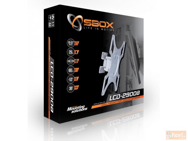 S-box Drzaci Za Site Golemini Na Televizori