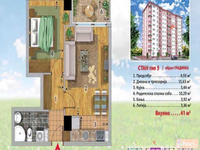 СЕ ИЗДАВА ДВОСОБЕН ПРАЗЕН СТАН ВО АЕРОДРОМ