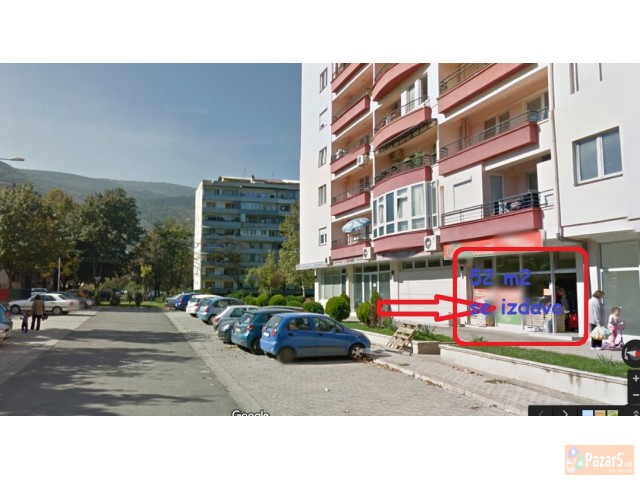 Se Izdava Dukan Vo Rasadnik 