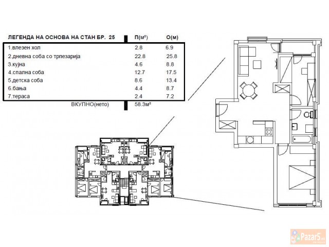 Се продава нов стан 58м2 во Тафталиџе