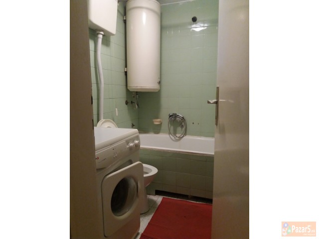 Издавам кат од куќа