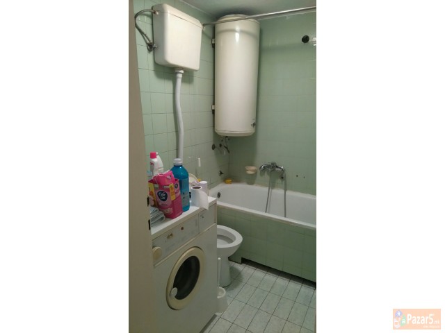 Издавам кат од куќа