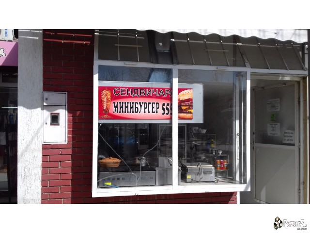 Giro Pilesko80 Svinsko100