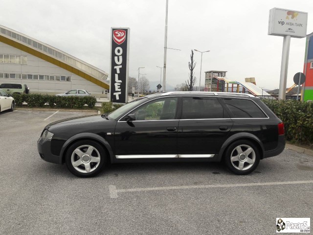 Prodavam Audi Allroad Quattro