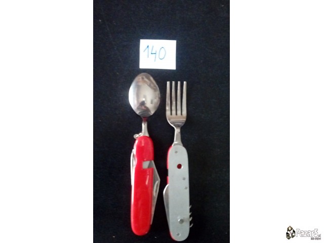 Reklamni Ceni Na Proizvodi