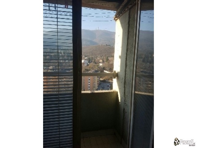 Издавам стан