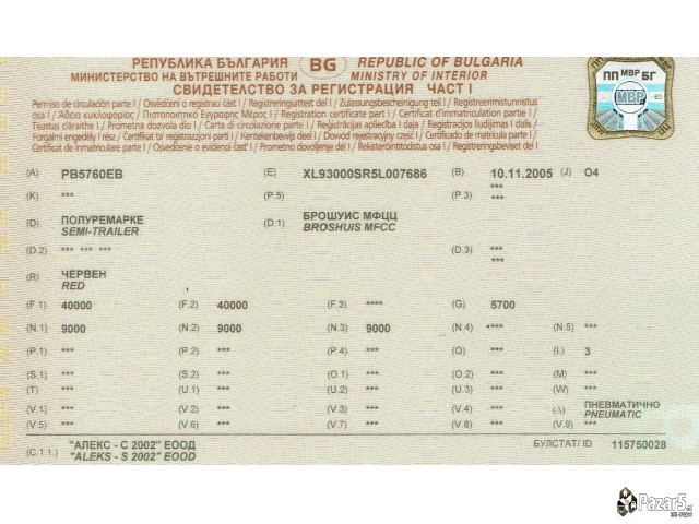 Poluprikolka Broshuis