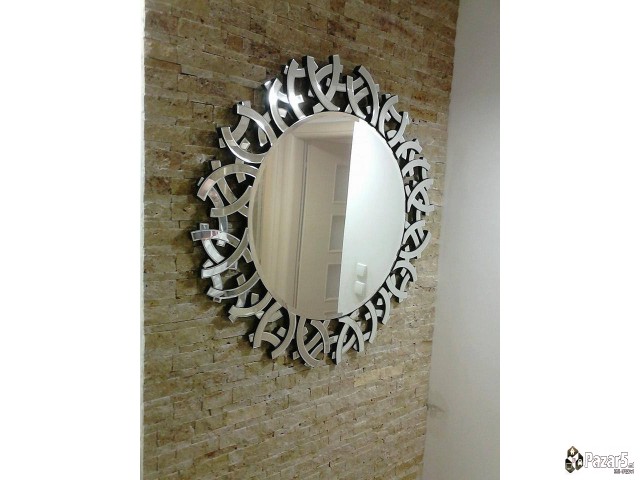 МЕРМЕР И УКРАСЕН КАМЕН