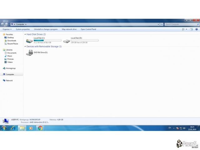 Prodavam Desktop Kukiste