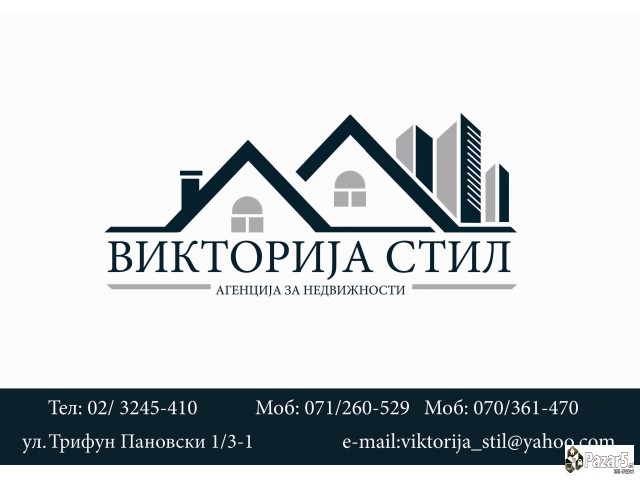 СЕ ИЗДАВА 3-СОБЕН НОВ СТАН ВО КИСЕЛА ВОДА