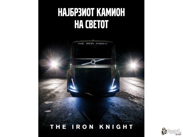 Baram Vozac Za Kamion