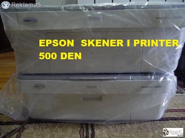 Printeri Swiss Razno