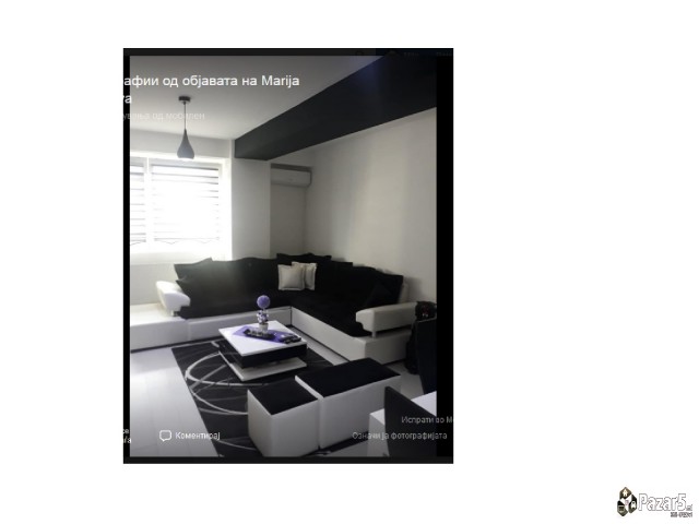 продажба на стан