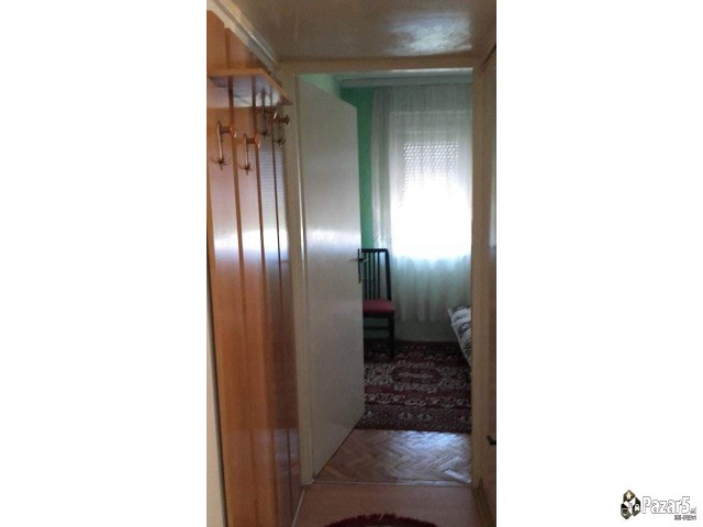 Издавам стан