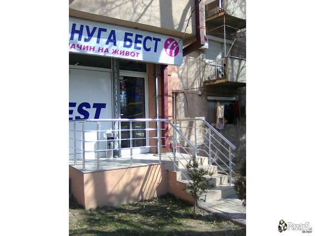 Деловен простор во Мичурин