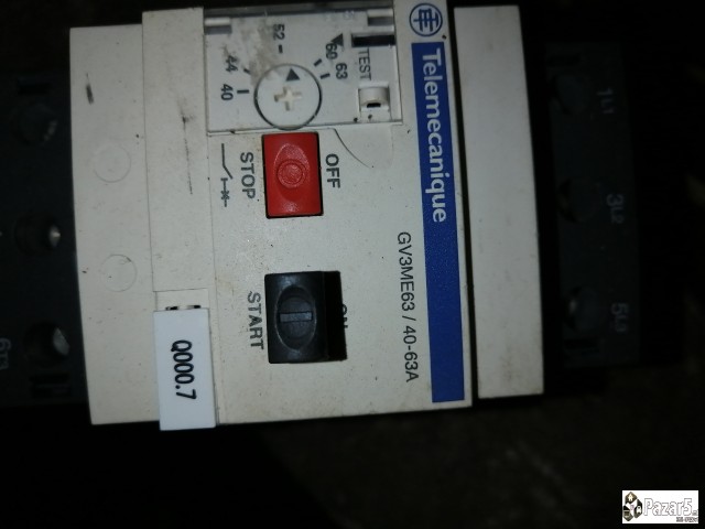 Prodavam Motorni Pumpi Grunfos