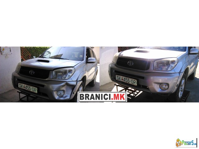 Avtoplastika Servis - Lepenje Branici 070 627 856