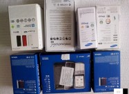 Se Prodavaat Novi Telefoni Poveke Vrsti Vidi Oglas