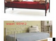 ПРОДАЖБА НА МЕТАЛНИ КРЕВЕТИ