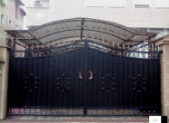 Kovani Ogradi