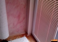 Aluminium Roletni Komarnici Venecijaner, Variolajt