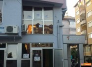Deloven Prostor Strog Centar Ohrid