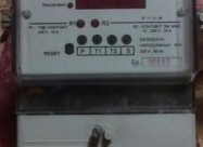 Elektricno Broilo