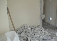 Krsenje I Rusenje Sekakov Tip Na Beton
