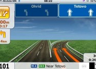 Navigacija Za Site Modeli Na Iphone-www.mobilelekt