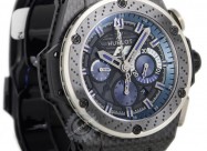 Hublot Interlagos