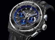 Hublot Interlagos