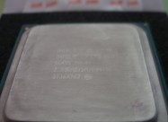 Intel Core 2 Duo E4500 2.2mhz/2mb/800 Lga 775 проц