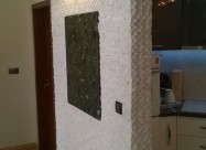 СЕ БАРА РАБОТНИК