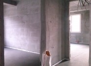 Се продаваат станови новоградба од 56m2 во нас.Коз