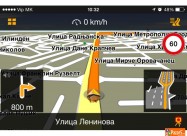 18 Godini Servis Za Mobilni Mobil Elektronik