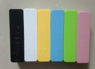 Power Bank 2600mah ----- 350 Denari 