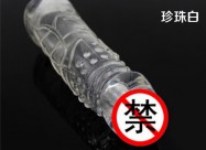 Penis Extender
