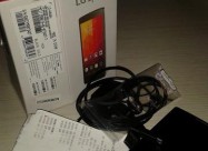 Se Prodava Lg Spirit 4g.. Nov So Garancija!!!