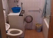 Izdavam Ednosoben Stan Kaj Zeleznicka