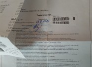 Overmax Vertis 5011 Expi So Garancija