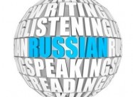 Преведувач од руски и чешки јазик Скопје