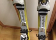 Rossignol Skii